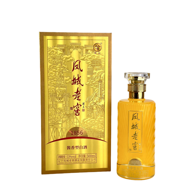 凤城老窖1856 53度酱香酒 国标优级 中华老字号 169年匠心传承