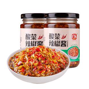 广乐酸菜辣椒酱爆下饭酱拌饭酱蒜蓉酱下饭菜拌面酱超辣椒酱香辣酱