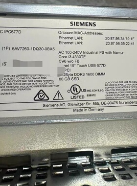 议价6AV7260-0DG30-0BX0，橙色新功能完好议价出
