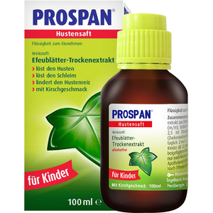 【自营】prospan德国小绿叶儿童化痰口服液止咳糖浆咳嗽药100ml
