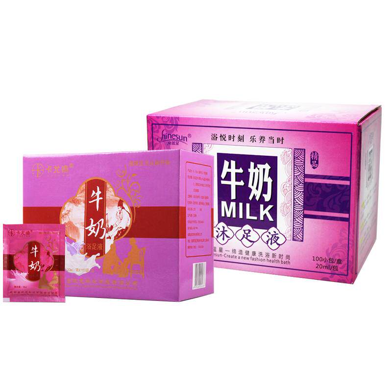 100袋泡脚牛奶沐足奶嫩肤去角质