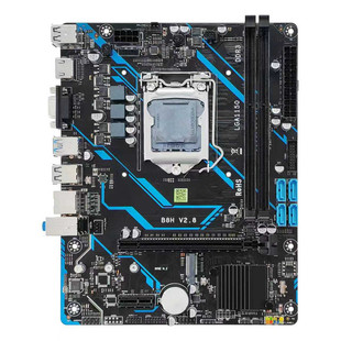 金硕昇全新B85/H81台式机DDR3电脑主板CPU套装1150针M.2 nvme主板
