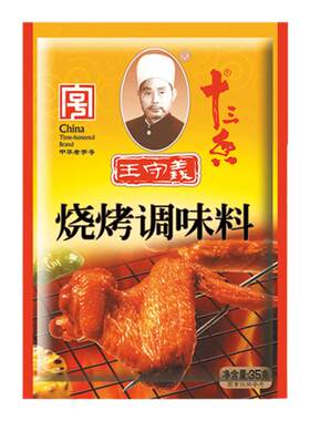 王守义烧烤调味料撒料35g