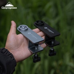 柯曼Z18户外露营桌面板扁配件固定架取暖炉扩展桌炉头灯具气罐