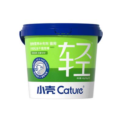 小壳鸡肉猫草棒温和化毛45g