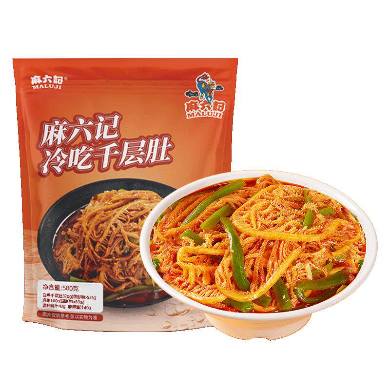 麻六记冷吃千层肚580g贡菜双拼凉菜牛百叶麻辣解馋下酒菜开袋即食 麻六记麻实拍商品图