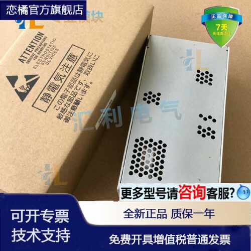 议价全新SWS600-24 SWS600-12 SWS600-48 SWS600-5 -15 -3  TDK兰