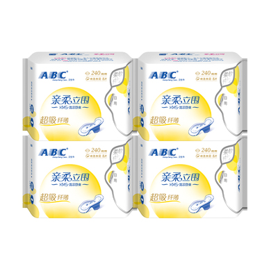 ABC官方旗舰店KMS超吸纤薄清爽棉柔卫生巾亲柔立围日用夜用姨妈巾