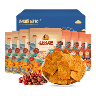 刺猬阿甘花椒锅巴220gx8爆辣办公室推荐解馋充饥零食小吃休闲食品