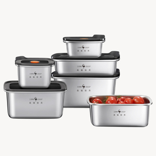 三四钢®不锈钢保鲜盒316L食品级饭盒水果便当冰箱专用收纳密封盒