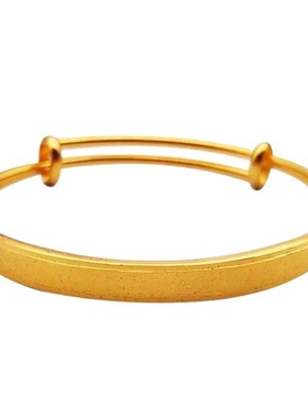 金店同款满天星手镯女士仿黄金镯