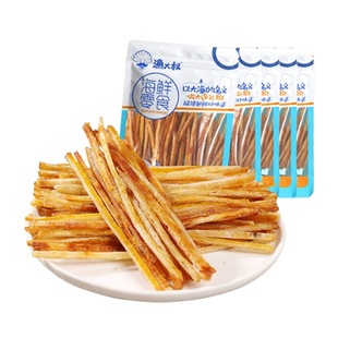 渔大叔明太鱼丝大连特产开袋即食烤鱼条海味零食低脂办公室小零食