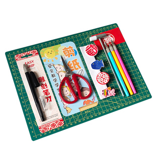 剪纸工具套装刻纸学生剪刀刻刀专用纸图案底稿手工专用纸马年窗花