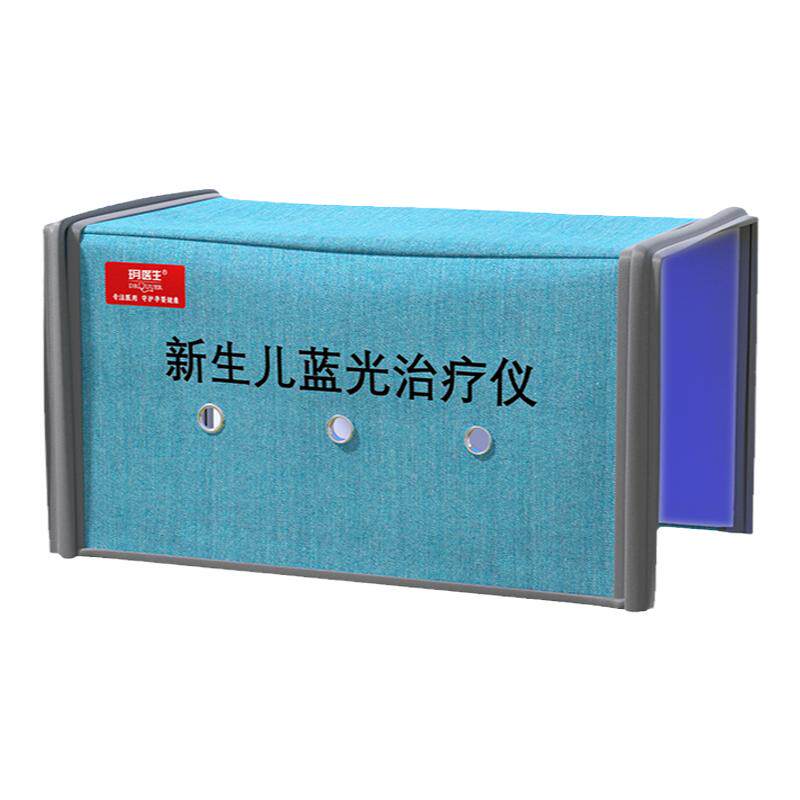 租赁黄疸检测仪+蓝光灯治疗仪