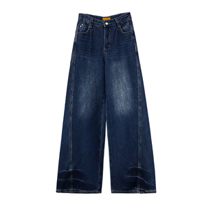 扎染色水洗抓绒休闲牛仔裤女秋新款高腰宽松显瘦百搭直筒阔腿裤潮