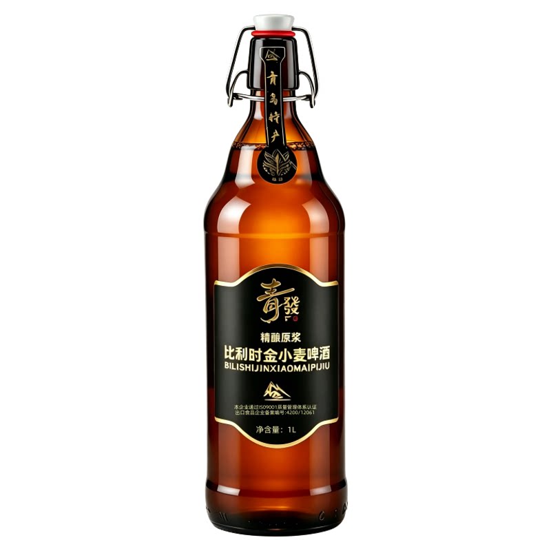青朋摇摆盖比利时小麦原浆啤酒