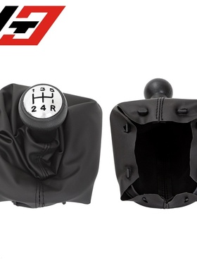 现货适用于标致307308手球变速杆换挡档把头汽车配件106手柄