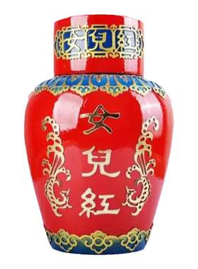 女儿红十年陈绍兴黄酒工艺浮雕坛