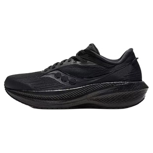SAUCONY索康尼胜利21男女低帮黑色缓震轻便休闲跑步鞋S20881-12