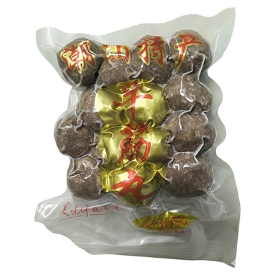 潮汕牛肉丸正宗新鲜冷冻牛筋丸火锅麻辣烫煮汤牛丸手打潮汕【粥