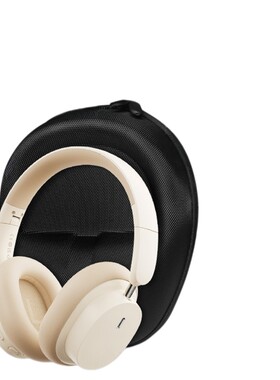 适用倍思D05头戴蓝牙耳机收纳盒