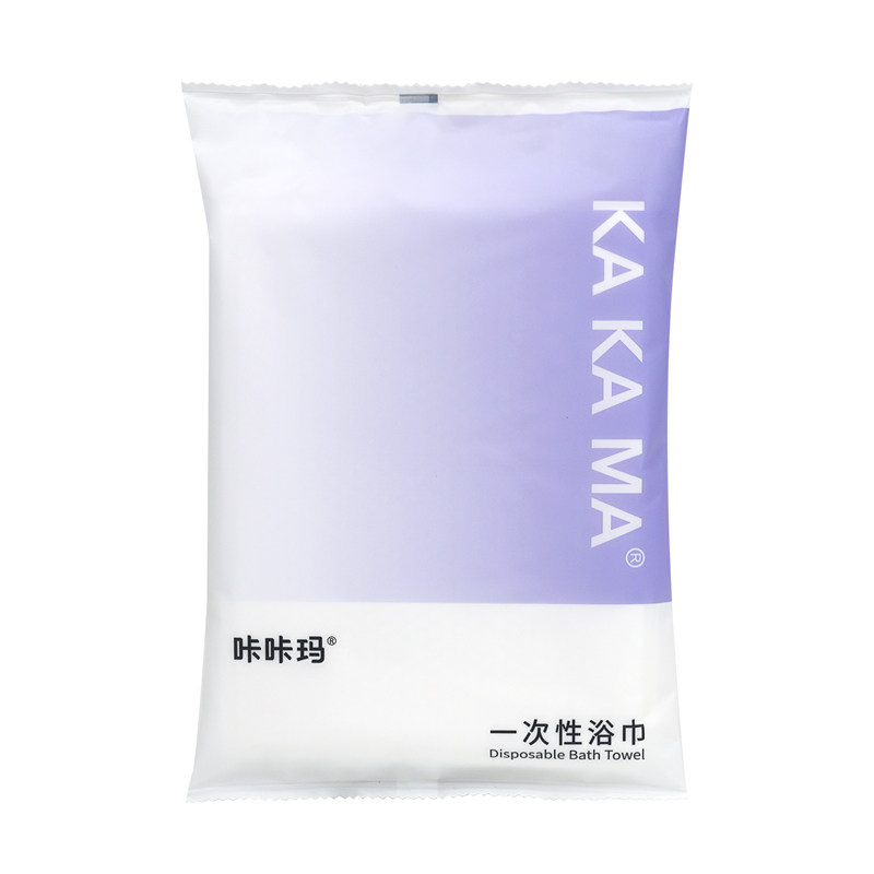 咔咔玛加大加厚一次性浴巾