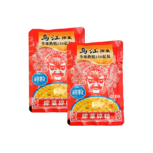 乌江榨菜碎米碎粒80g*3袋乌江榨菜三洗三榨涪陵榨菜重庆小面榨菜