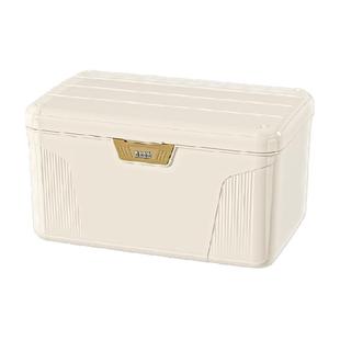 星优密码收纳盒上锁隐私保险小型储物匣子私密贵重物品带锁密码箱