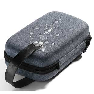 绿联数据线收纳包多功能数码 充电器保护套宝充电收纳电源适配器