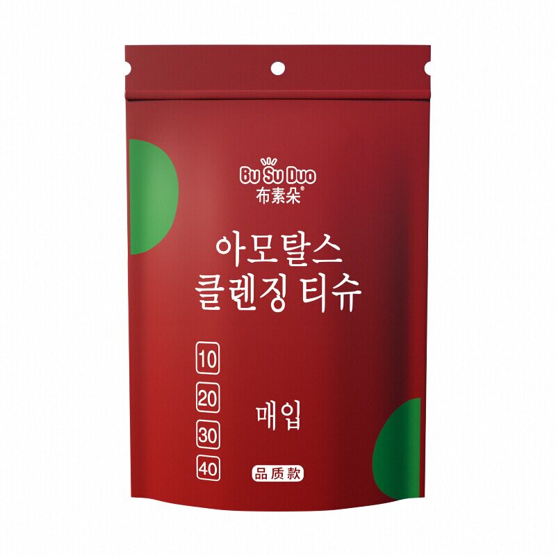 一次性压缩毛巾户外旅行露营便携