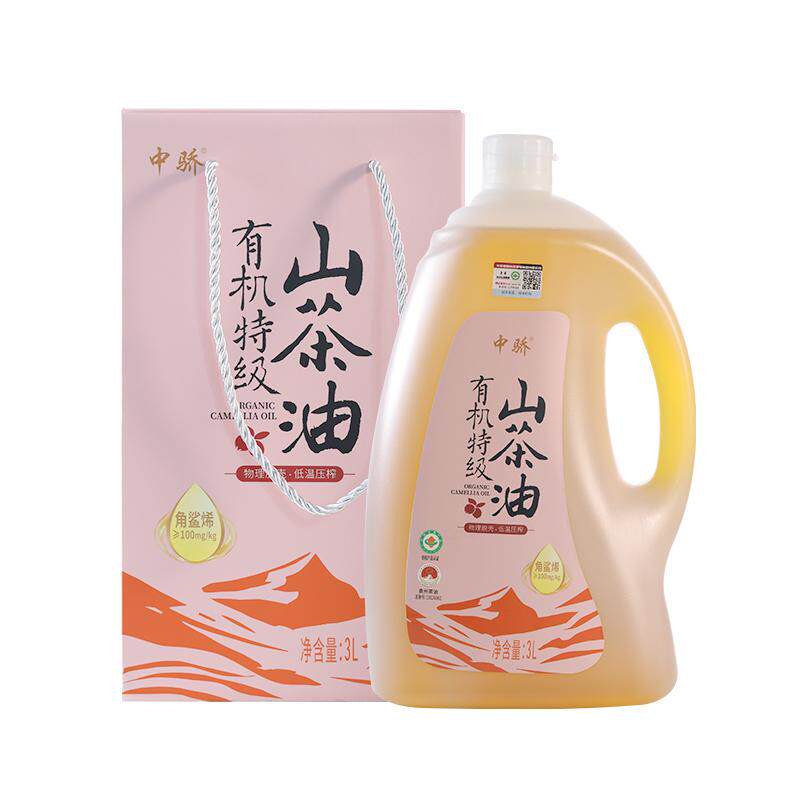 中骄特级初榨山茶油双有机礼盒装
