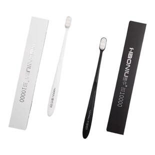 皓牛万柔毛牙刷软毛带保护套成人男士女士月子小头超细超软家用