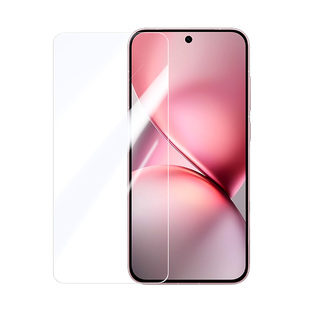 绿联适用vivoX300钢化膜vivoS50手机膜X300Pro/X200Promin防爆膜S50Promini/X100S贴膜S20/S19/S15全屏y200t