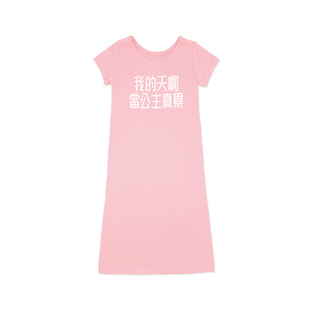 4折现货 台湾plenty儿童女童创意文字图案包身弹力T恤连衣裙2-8岁