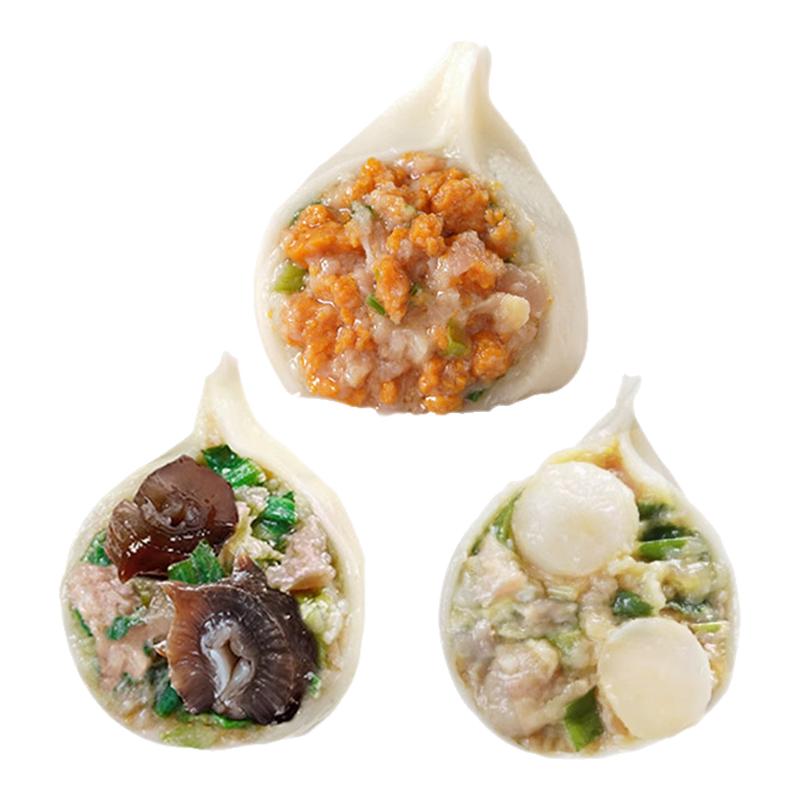俏小希纯手工海胆海参扇贝柱水饺
