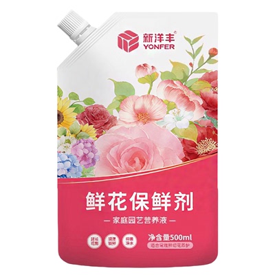 新洋丰鲜花保鲜剂家用营养液袋装