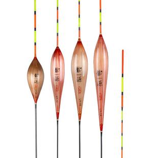 小凤仙龙源芦苇漂高灵敏轻口鲫鱼漂芦苇浮漂加粗醒目正品大物鱼漂