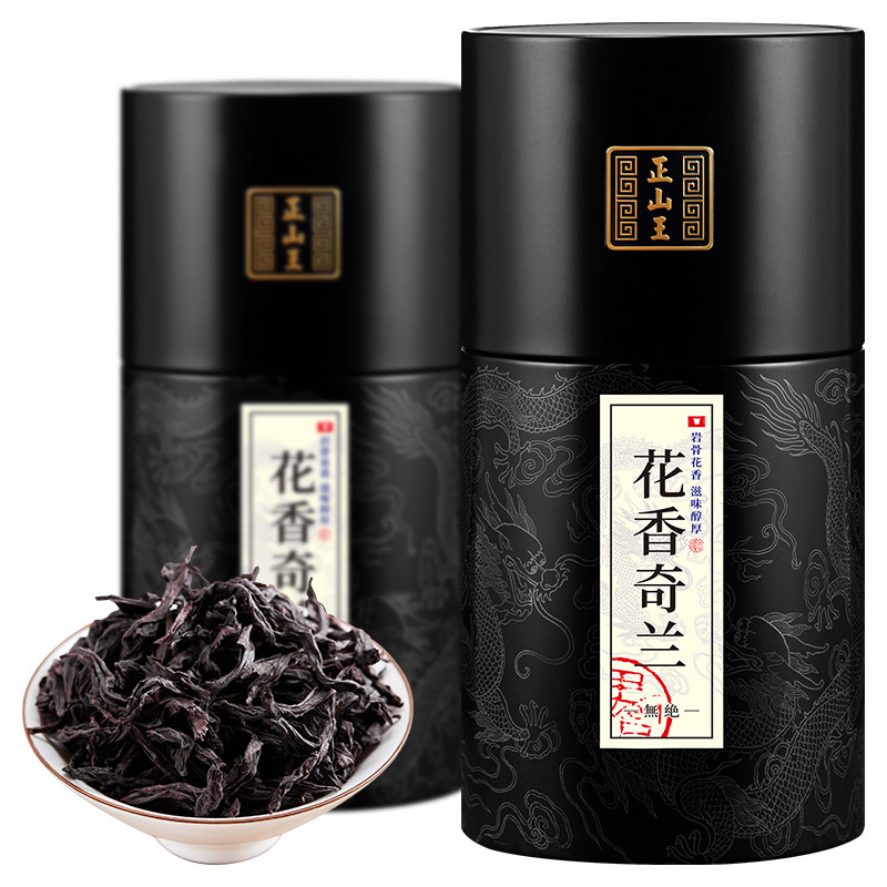 正山王武夷大红袍奇兰金边400g礼