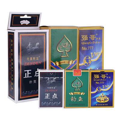扑克牌整箱正点纸牌家用加厚原厂