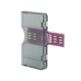 苹果手机插卡器安卓SIM卡开卡器免关机重启手机外置大卡器卡槽