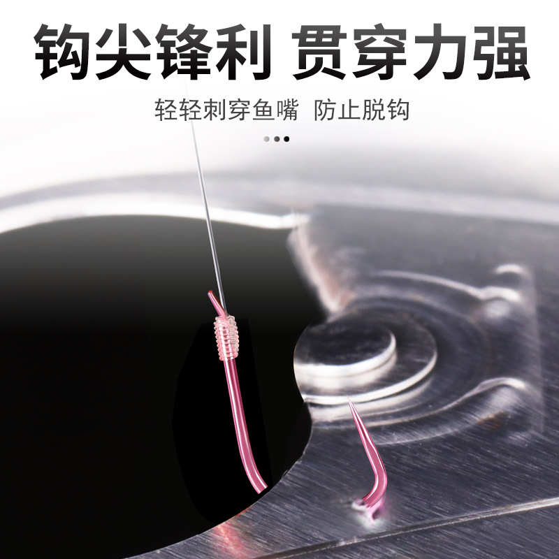 鱼钩绑好套装子线双钩成品全套袖钩伊势尼新关东伊豆无倒刺鲫鱼钩