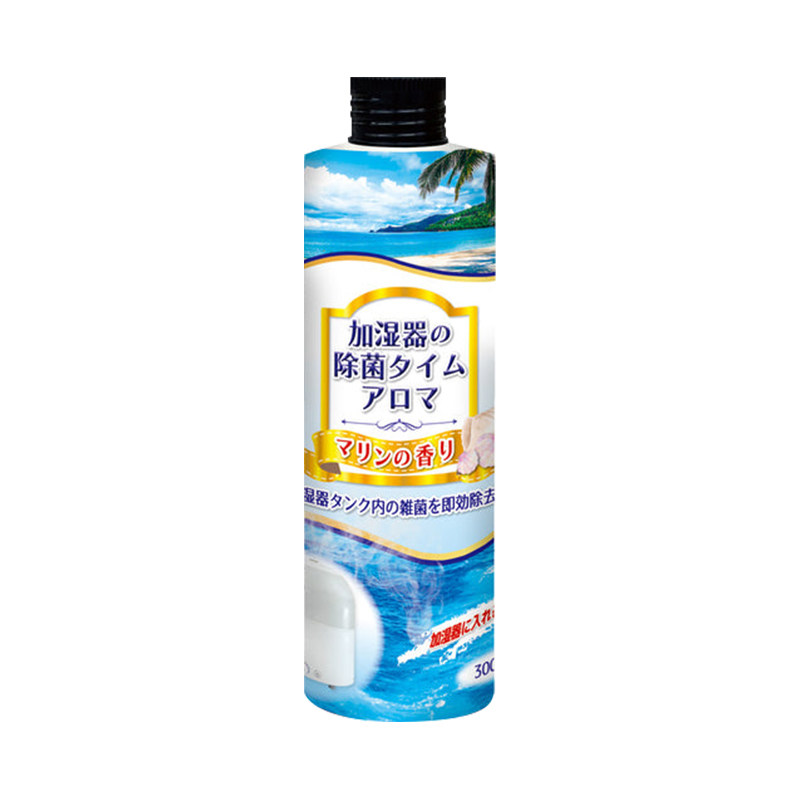 uyeki芳香剂净化空气水箱芳香剂