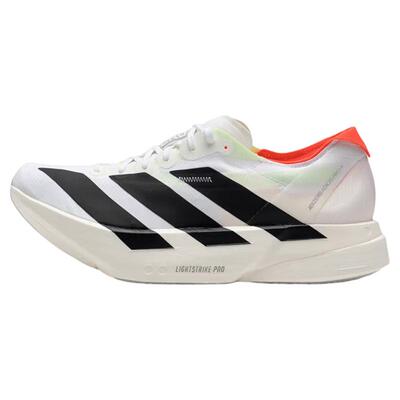 Adidas ADIZERO ADIOS PRO 4男子碳柱跑鞋马拉松透气运动鞋JR1094