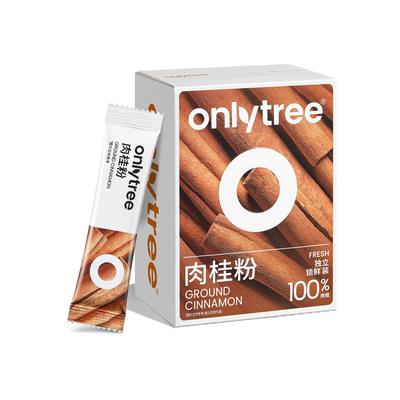 onlytree暖暖混合姜黄粉暖胃