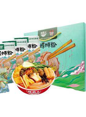 螺霸王菌菇味螺蛳粉10袋正品包邮
