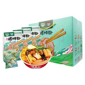 螺霸王菌菇味螺蛳粉10袋正品包邮