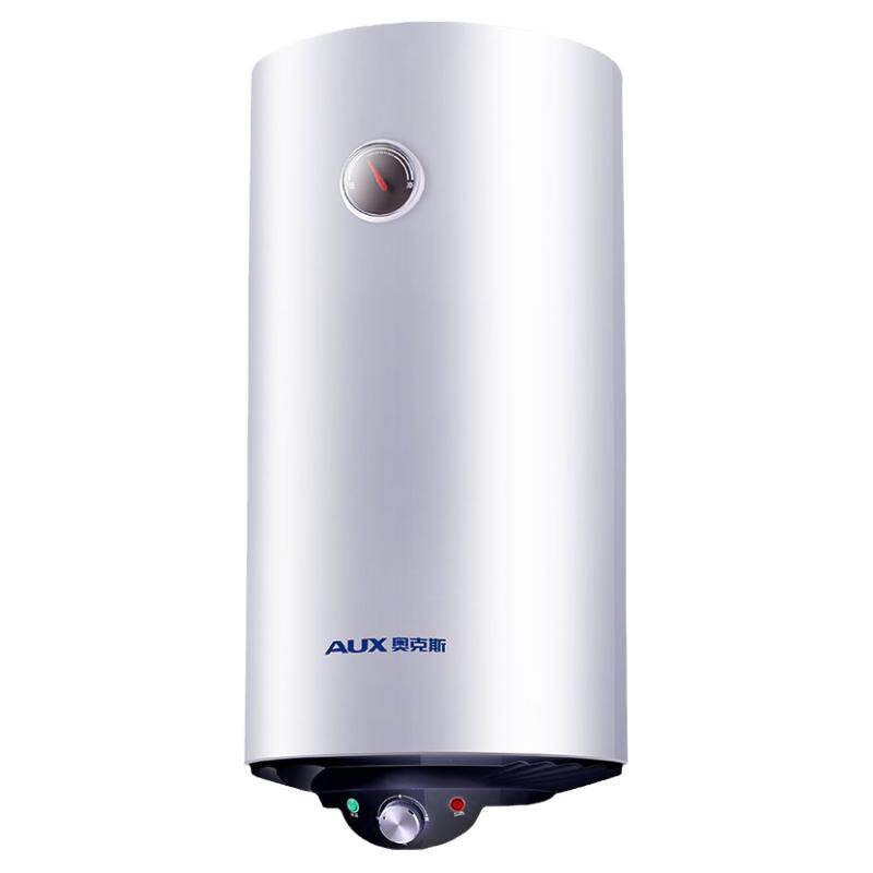 奥克斯竖式电热水器家用储水式立式热水器挂墙4060升竖款圆桶洗澡