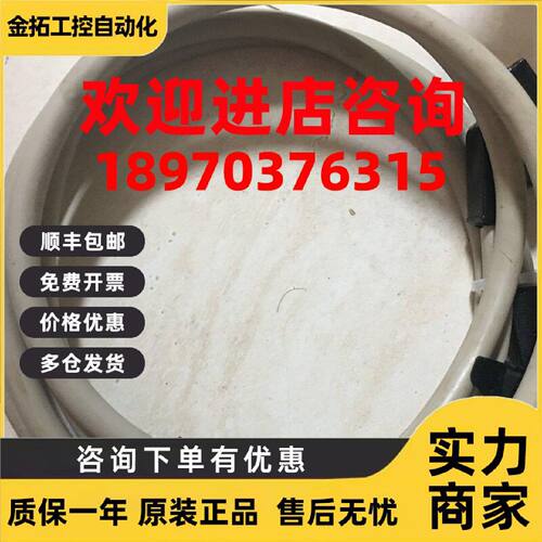 议价施耐德现货电缆TSXCDP503质保一年