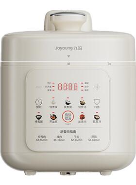 九阳双胆电压力锅0氟0涂层304