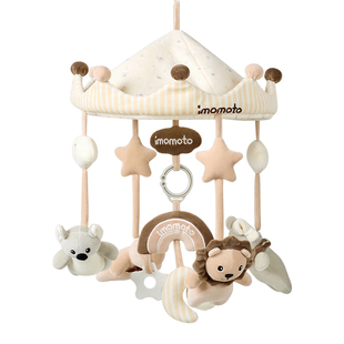 imomoto新生儿床铃床上挂件婴儿摇铃玩具音乐床头旋转悬挂式支架